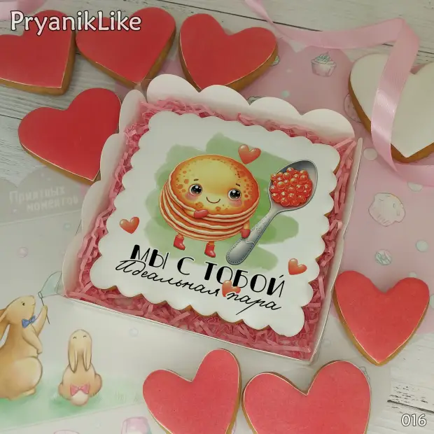 Пряник квадрат (10-10 см.)